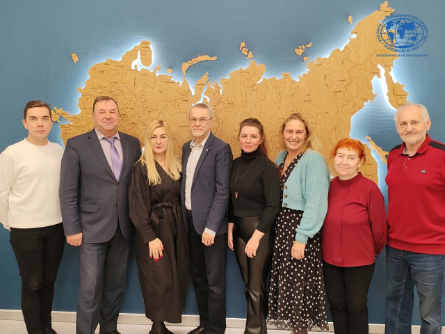 Состоялся первый в 2025 году Совет СОО РГО