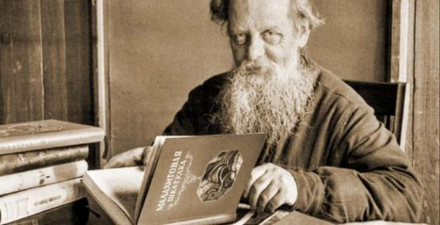 Сергей Новопашин: Так говорил Бажов