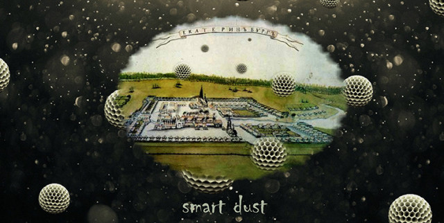 С. Новопашин: Новозачатые Исетские заводы. Апгрейд