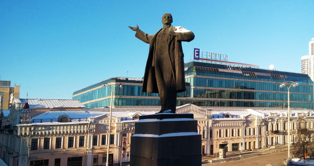 Екатеринбург-300: В поисках визуальной айдентики