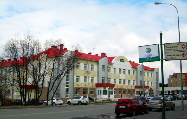 Югра и Ямал вновь в тройке лидеров Рейтинга ФоРГО по экономическому потенциалу регионов