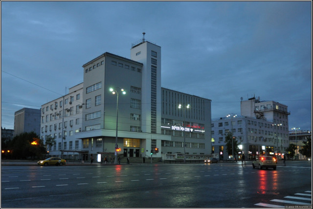 Главпочтамт как место съемки новой киноленты Свердловской киностудии