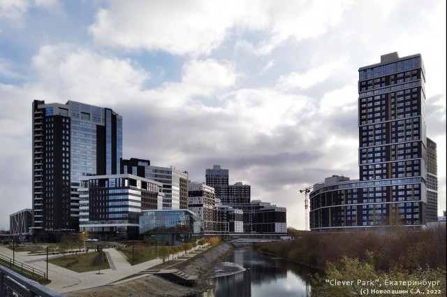 Екатеринбург в топе городов мира с самым доступным интернетом