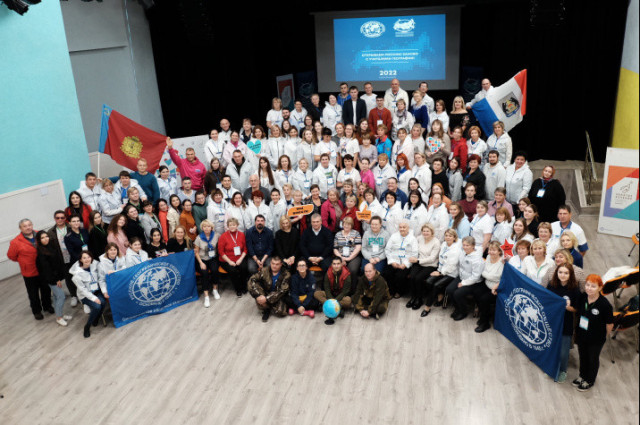 I Всероссийский слет учителей географии «Открываем Россию заново с учителями географии»